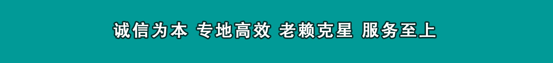 扬州收债公司